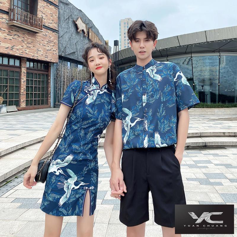 [Hàng Có Sẵn] Sườn Xám Phong Cách Trung Quốc Cổ Điển Thời Trang Mùa Hè
