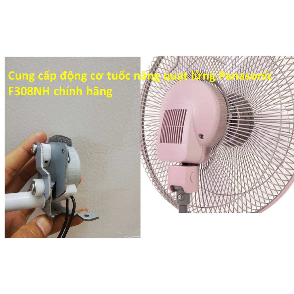 Motor chuyển hướng quạt lửng Panasonic F308NH và KDK N30NH chính hãng