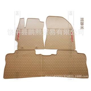Thảm lót sàn Corolla ALtis