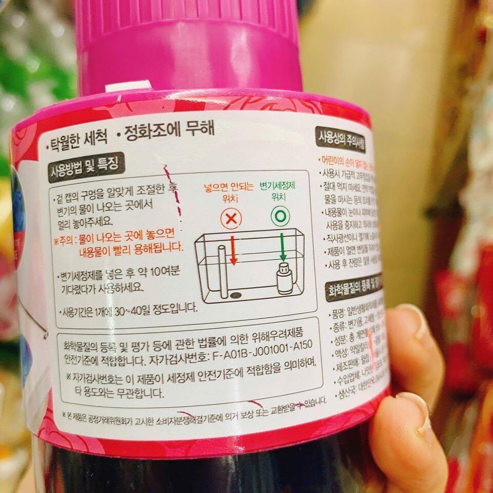 Cốc Thả Bồn Cầu Hàn Quốc Hộp Lớn 180g, thơm và sạch. Cốc thả bồn cầu diệt khuẩn Hàn Quốc Huongthao28 - DGD14