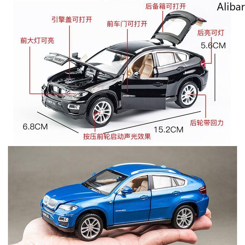 Mô Hình Xe Hơi Bmw X6 Có Đèn Và Âm Thanh Độc Đáo Sống Động