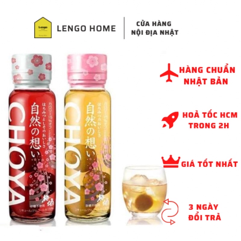 Nước mơ Choya Hoa Anh Đào Nhật Bản 325ml