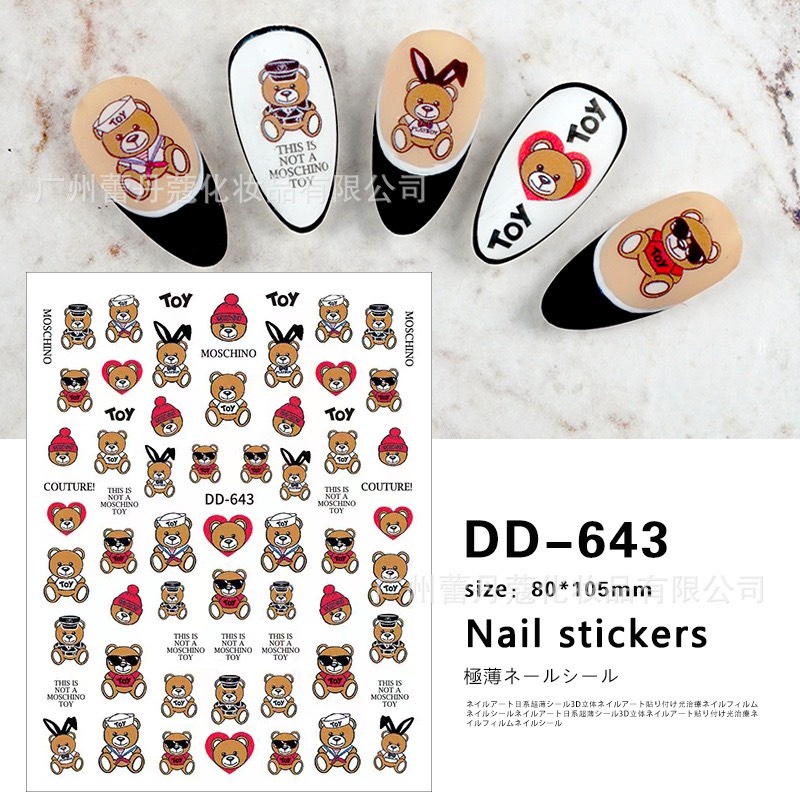 Sticker dán móng chủ đề động vật