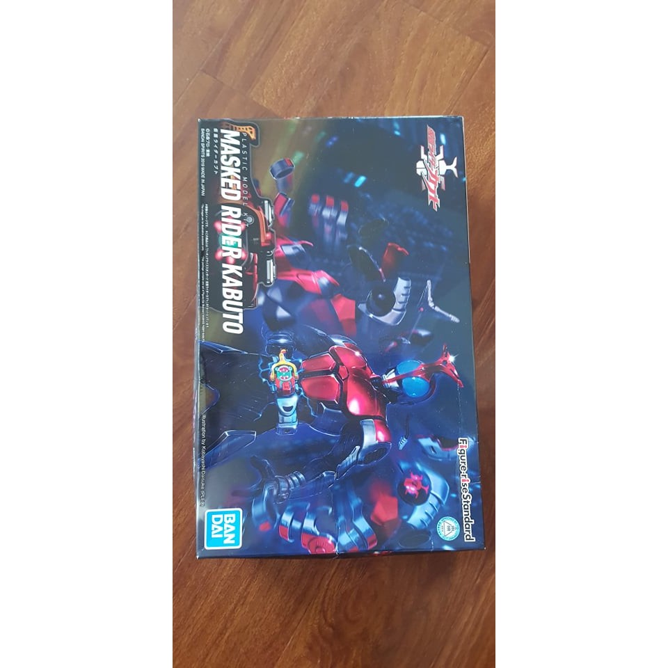 Mô hình Kabuto