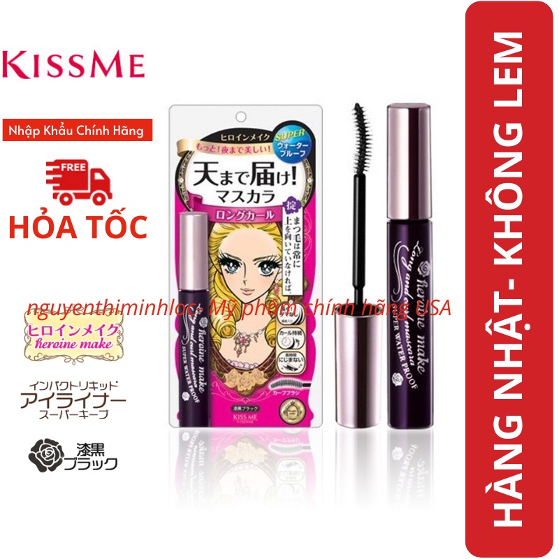Mascara Làm Cong & Dài Mi Nhật KISS ME HEROINE MAKE KISS ME Heroine Make