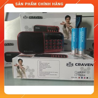 Loa nghe nhạc CR-25 fm
