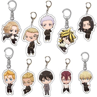 Móc khóa kim loại và nhiều kiểu dáng khác dễ thương đáng yêu Anime Tokyo Revengers Sano Manjirou Hanagaki Takemichi Tachibana Hinata Kawata Souta Keychain Cute  Acrylic Key Chain Pendant Keyring kids Gift