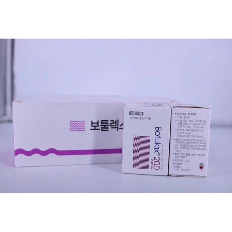 Botulax 200 uint chính hãng Hàn