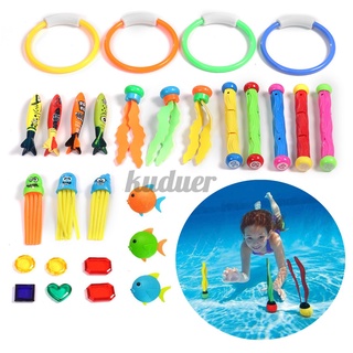 34 PCS/Set Child Summer Underwater Swimming/Diving Pool Toys, Diving Rings, Torpedo With Underwater Treasures Gift Set