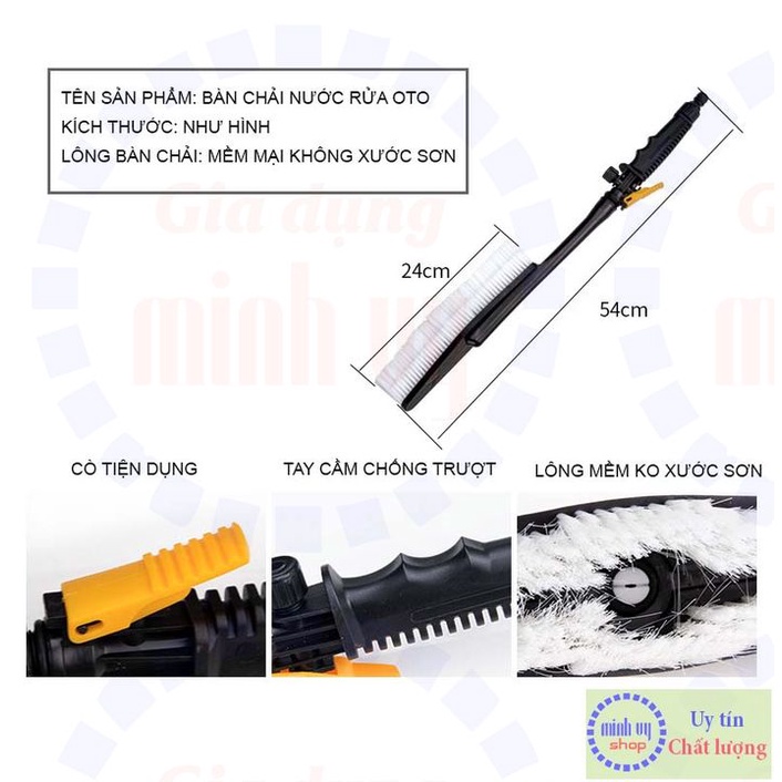 Chổi rửa - bàn chải nước rửa xe máy, ô tô [BCNC]