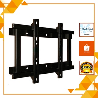 GIÁ TREO TIVI/ VÔ TUYẾN CÁC LOẠI