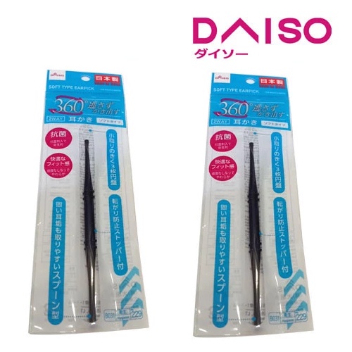 Daiso Cây ngoáy tai mềm dài 12.5cm