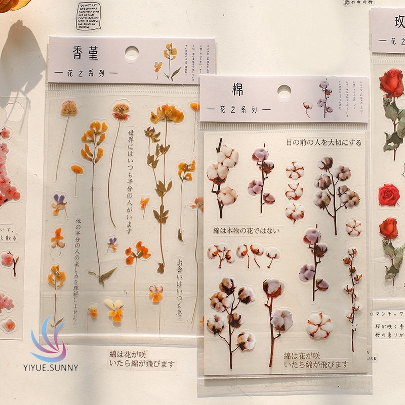 Miếng Dán Trang Trí Hình Bông Hoa Nhỏ Xinh