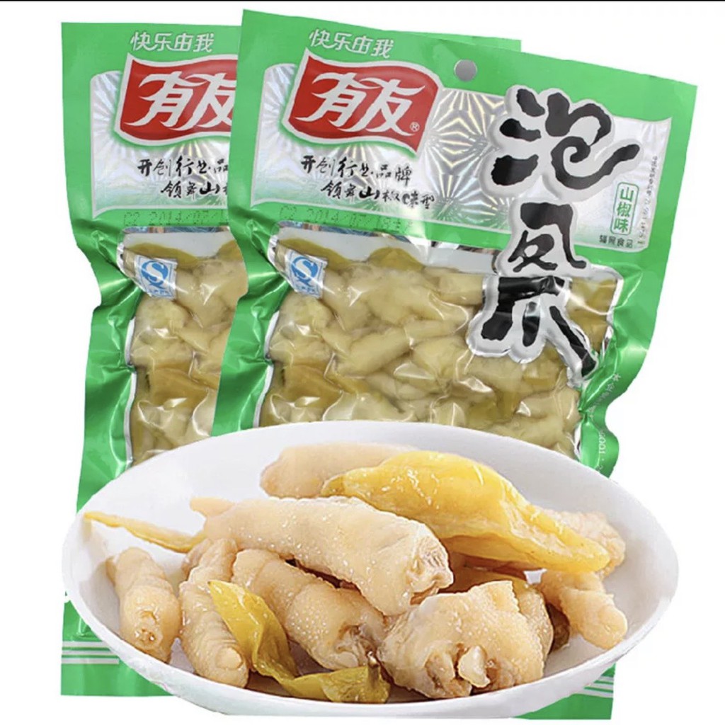 [Lodaz] Chân gà muối cay YUYU gói 180gr, chân gà cay đồ ăn vặt Hà Nội