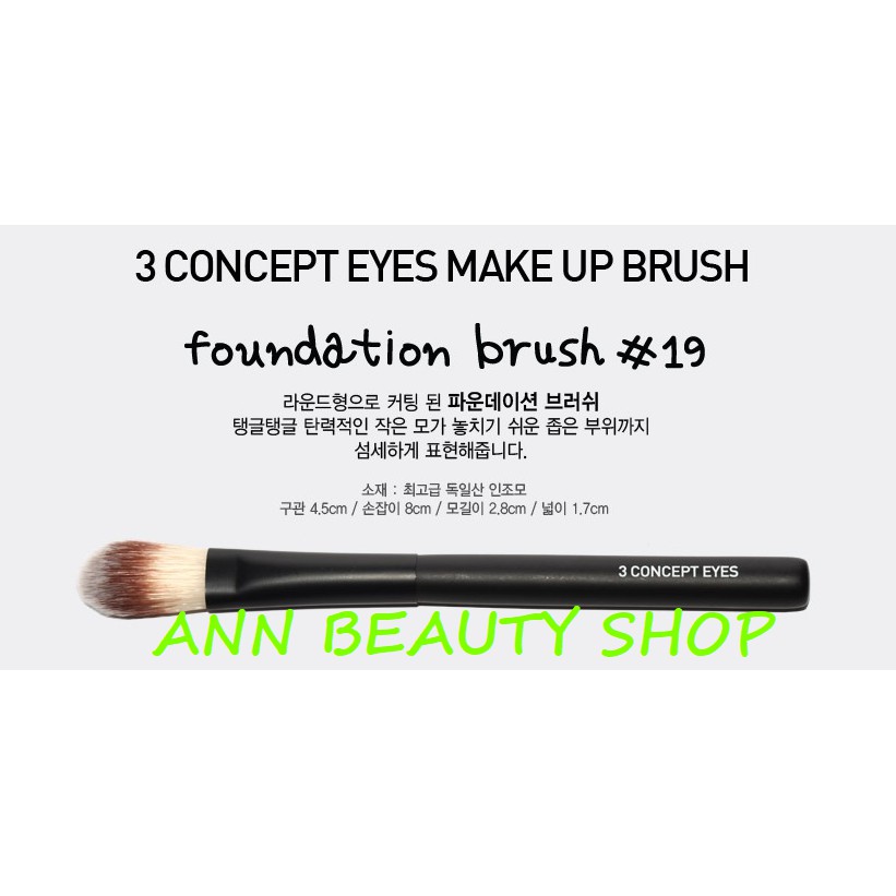 Cọ đánh nền 3CE FOUNDATION BRUSH #19