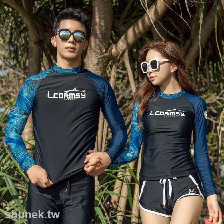 Bộ Đồ Bơi Lặn Tay Dài Kiểu Dáng Năng Động Cho Nam Và Nữ sexy | BigBuy360 - bigbuy360.vn