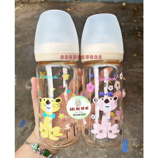 BÌNH SỮA PPSU KICHI HÌNH HỔ HOT 170ML/270ML