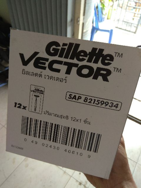 12 vỉ Bàn cạo Gillette Vector ( 1 hộp)