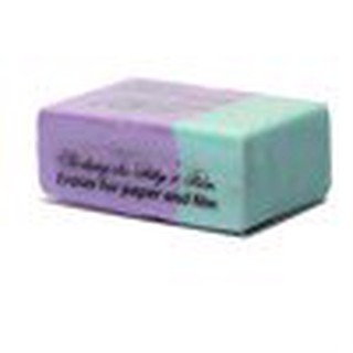 Gôm Thiên Long Điểm 10 E-016