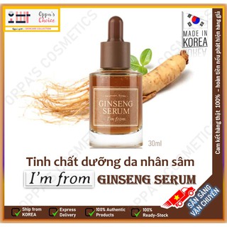Tinh chất dưỡng da nhân sâm I'm from Ginseng serum 30ml