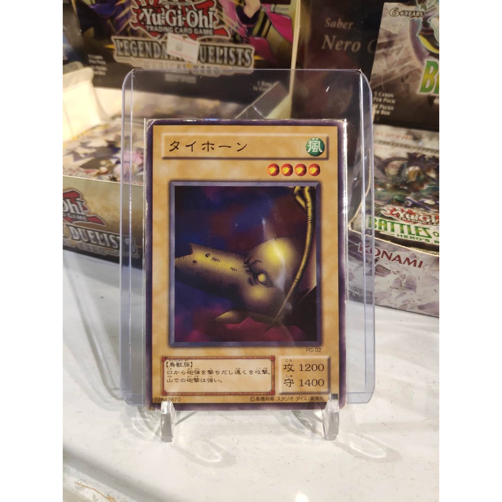 Lá bài thẻ bài Yugioh Tyhone - card cổ 20 năm tuổi - Tặng bọc bài nhựa bảo quản
