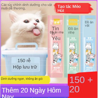 Đồ ăn nhẹ cho mèo, dải cho mèo, kem dinh dưỡng, khô cá mèo, cá vỗ béo, cá đóng hộp
