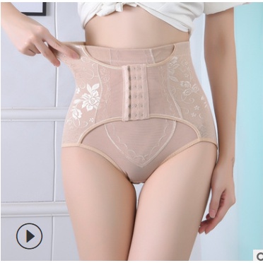 Quần tạo dáng nịt bụng  gen cài trước định hình vòng eo | BigBuy360 - bigbuy360.vn