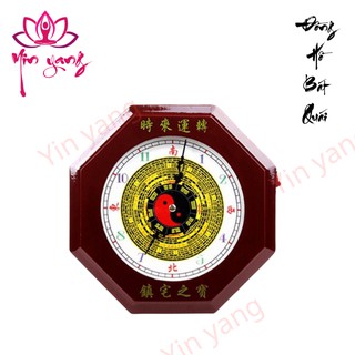 Đồng Hồ Bát Quái Treo Tường Cao Cấp - Vật Phẩm Phong Thủy- Yinyang Shop