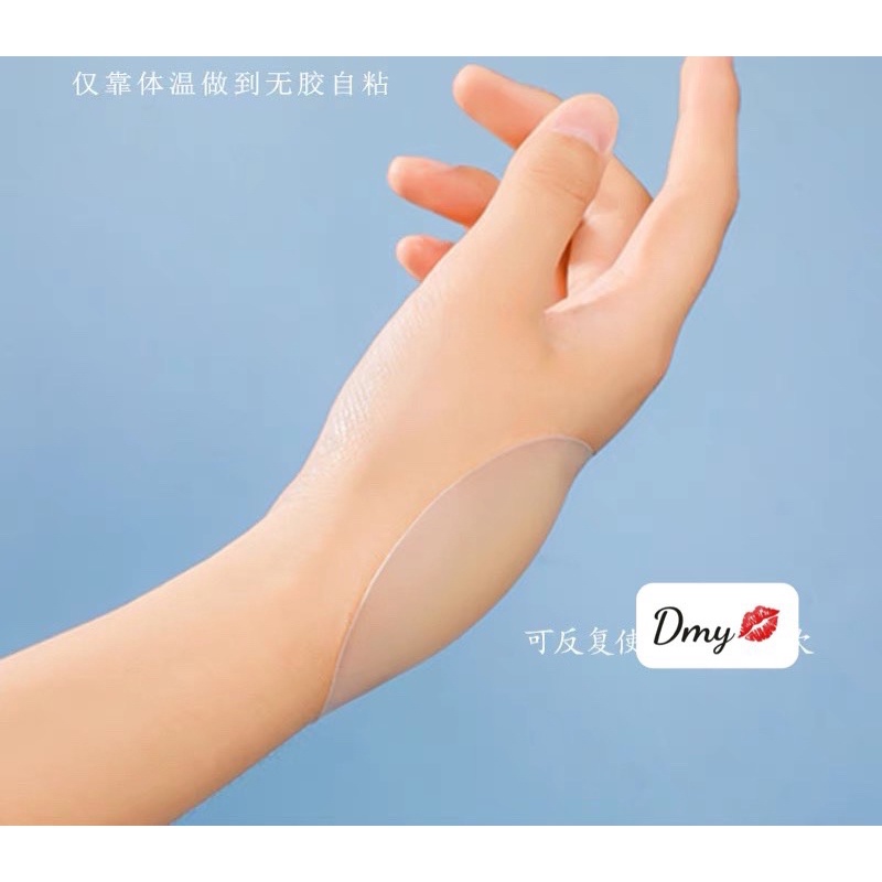 Miếng dán ngực silicon NIPPLE COVER nhiệt tự thân, dán ngực siêu chắc