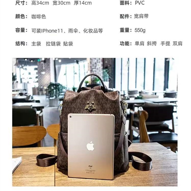 Woman bag large capacity backpack  shoulder bag Travel bag