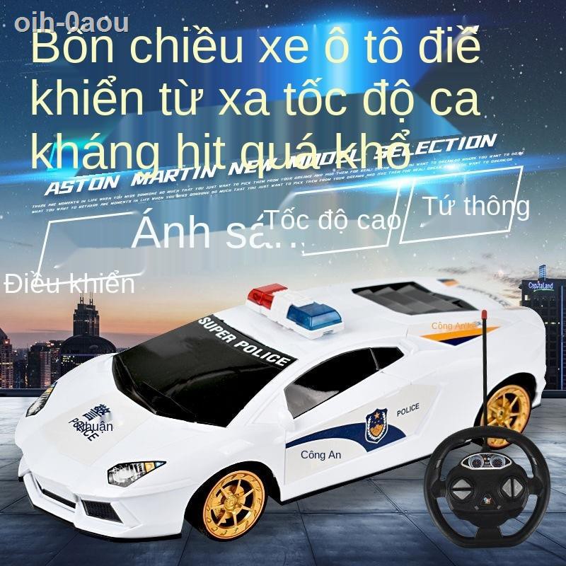 Đồ chơi trẻ em ô tô cậu bé điều khiển từ xa xe lớn đua sinh nhật quà tặng cảnh sát cứu hỏa