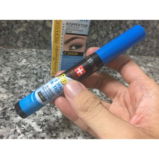 {Chính hãng - Ảnh thật} Tinh Chất Dưỡng Mày Eveline 8in1 Nga