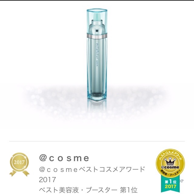 Hoatoc  pre/first/ tiền serum albion dạng lọ mẫu thử