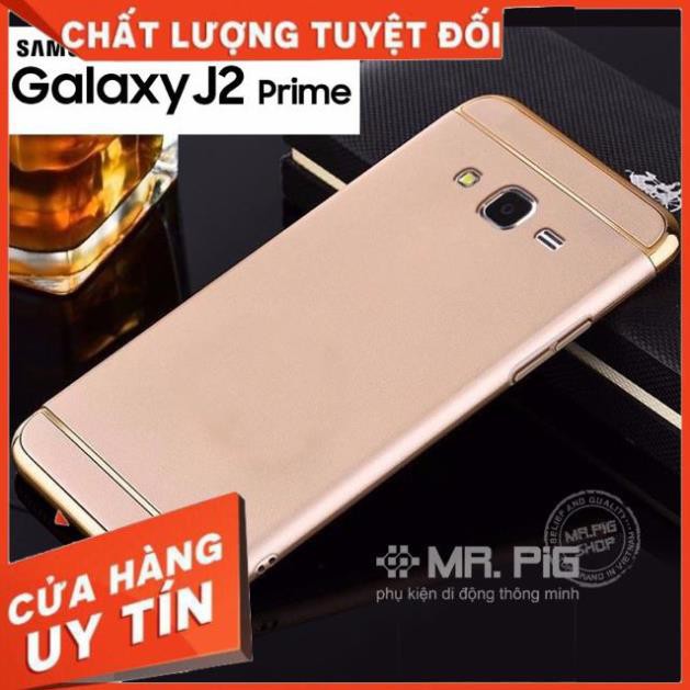 Ốp 3 mảnh Samsung J2 prime/ G530