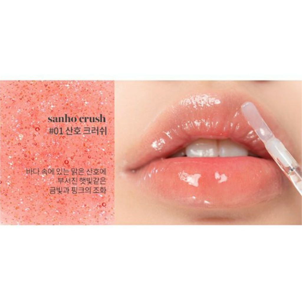 Son Bóng Nhũ Romand Glasting Water Gloss | BigBuy360 - bigbuy360.vn