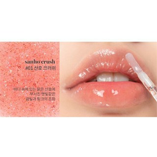 Son Bóng Nhũ Romand Glasting Water Gloss