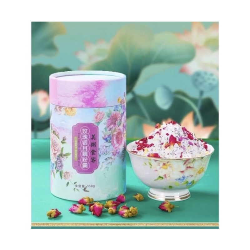 Bột củ sen hạt chia hộp nhung 300g