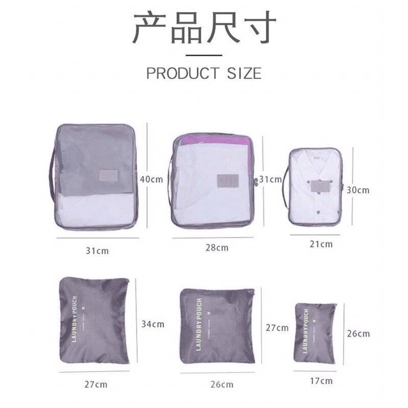 set 6 túi du lịch- Sét 6 Túi Mỹ Phẩm , Quần Áo Du lịch Tiện ích
