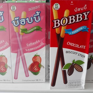 BÁNH ĐŨA BOBBY THÁI LAN