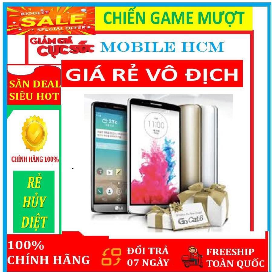 điện thoại LG G3 (màu XÁM ) ram 3G bộ nhớ 32G mới, Chơi LIÊN QUÂN/PUBG mượt