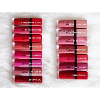 SON BOURJOIS VELVET 01-33