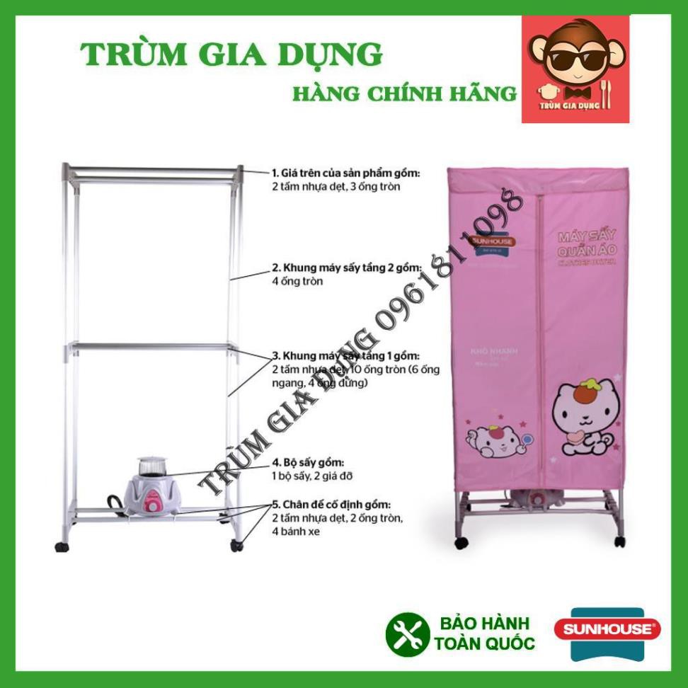 Máy sấy quần áo Sunhouse SHD2701, máy sấy quần áo tối đa 15kg. Công suất 1000W