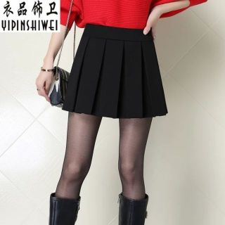 Chân váy xếp ly ngắn