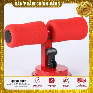 Dụng Cụ Hỗ Trợ Tập Gym Giảm Mỡ Bụng Cho Vòng Eo Thon.