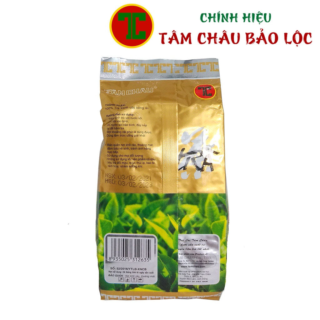 Trà Lài 80G - Chính Hiệu TÂM CHÂU BẢO LỘC