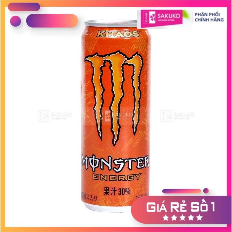 Nước tăng lực vị trái cây MONSTER 355ml - [Hàng Nhật Nội Địa]