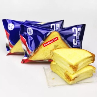 1KG BÁNH SANWICH RUỐC KEM 3 KẸP CỜ MỸ (18-19c)