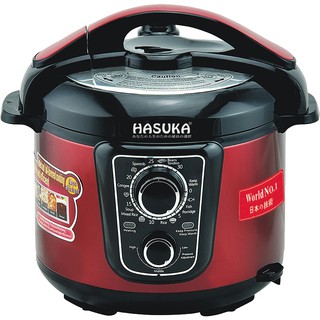 Nồi áp suất đa năng chính hãng Hasuka HSK-985