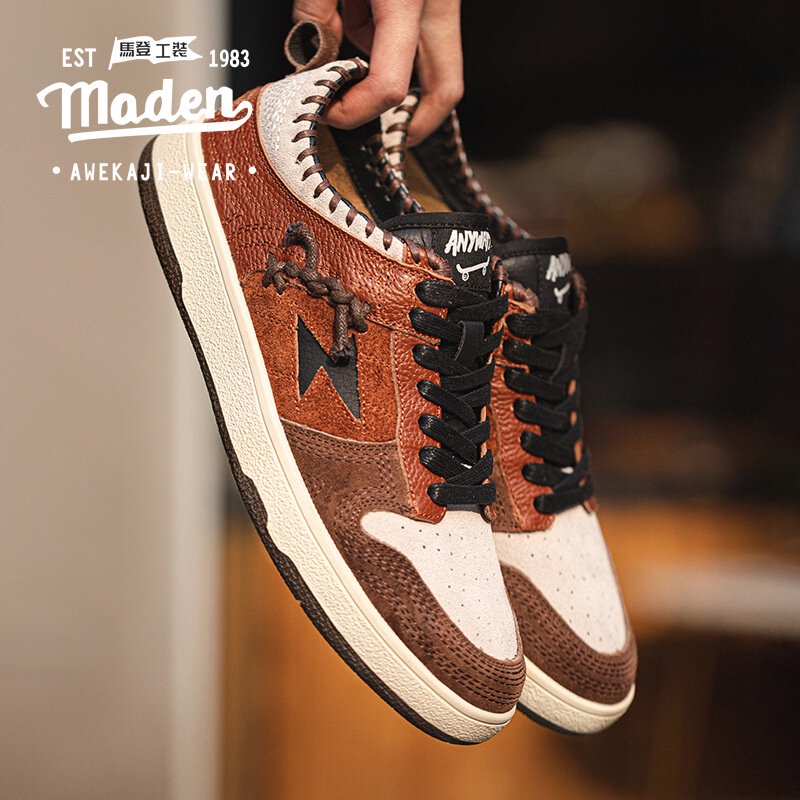 Giày thể thao Maden khâu da lộn cổ thấp dễ phối mùa đông 2021 retro cho nam