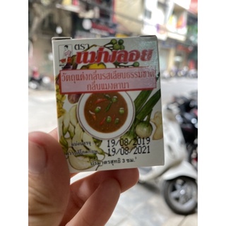 TINH DẦU CÀ CUỐNG THÁI LAN 3ML NHẬP KHẨU